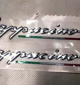 CAPPUCINO YAN KAPAK ARMASI